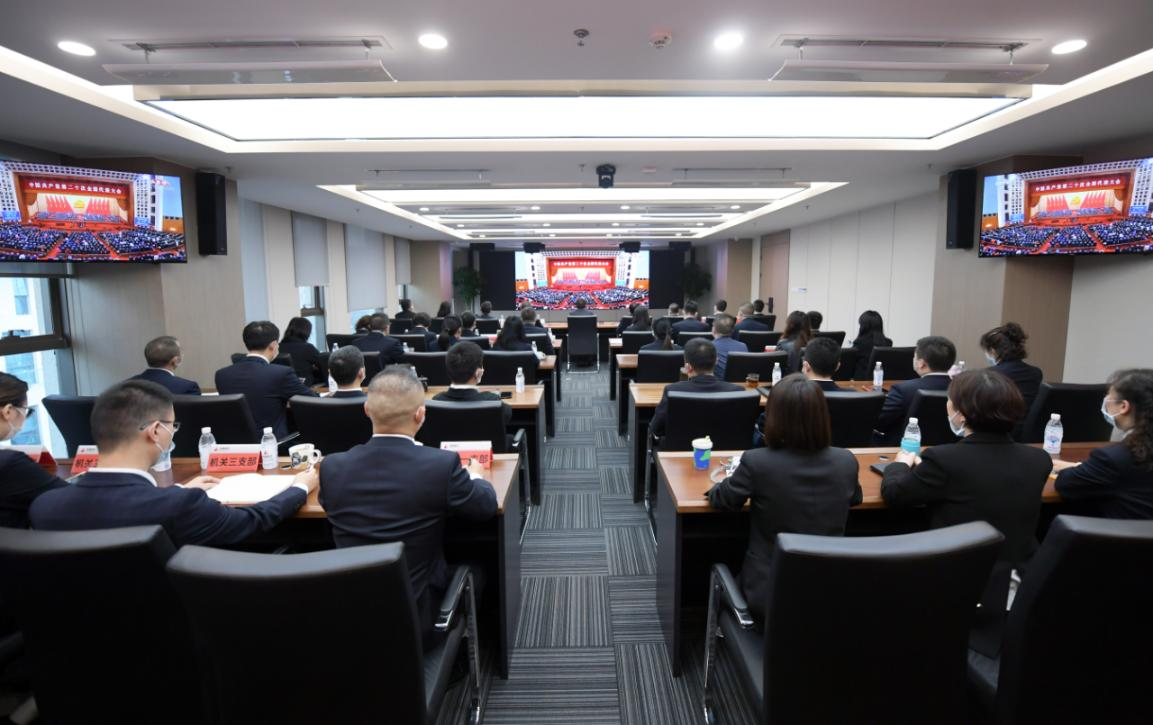 成都建工集團(tuán)集中收看黨的二十大開(kāi)幕會(huì)